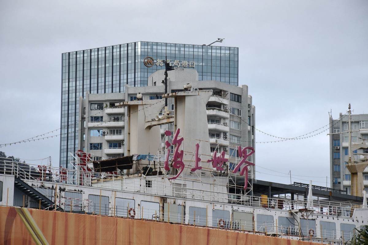 2025春节 广东行（117）深圳海上世界