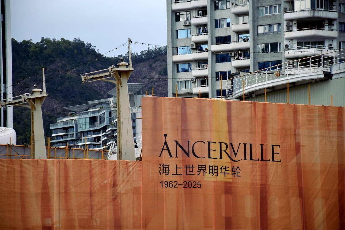 2025春节 广东行（117）深圳海上世界