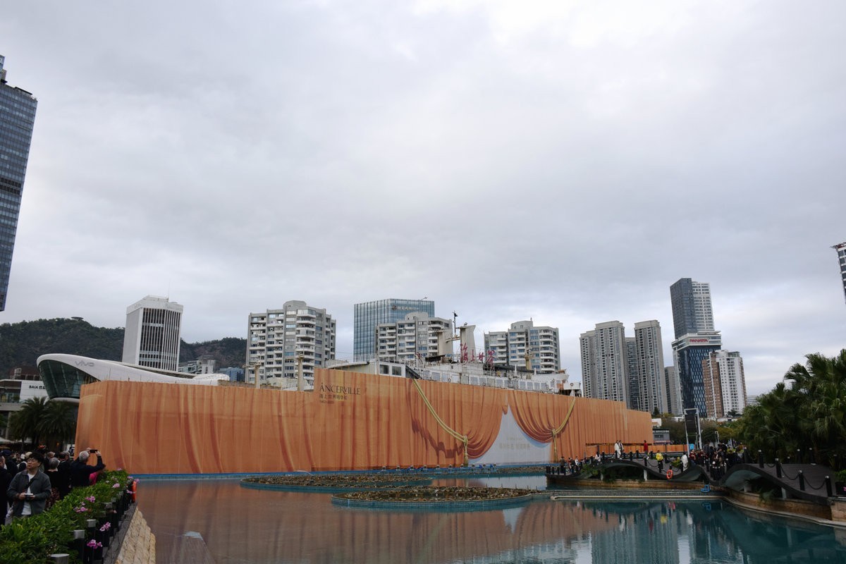 2025春节 广东行（117）深圳海上世界