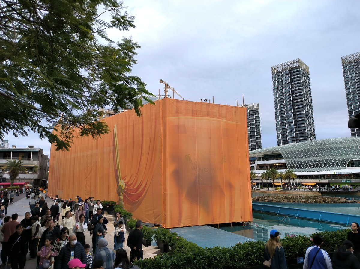 2025春节 广东行（117）深圳海上世界