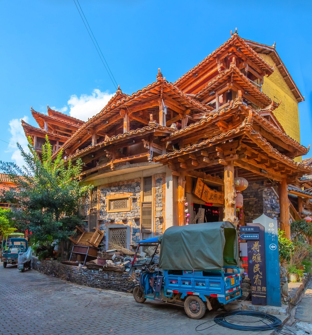 2025-04-16云南普者黑仙人洞村（一）