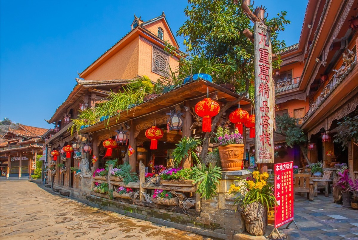 2025-04-16云南普者黑仙人洞村（一）