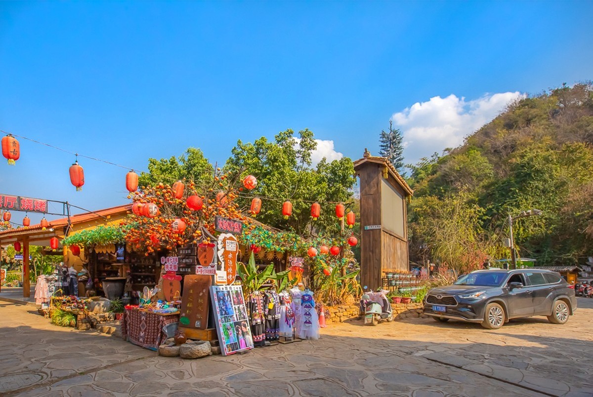 2025-04-16云南普者黑仙人洞村（一）