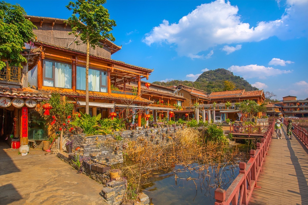 2025-04-16云南普者黑仙人洞村（一）