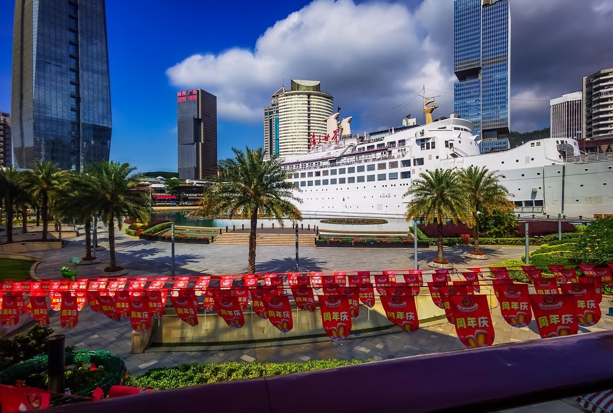 深圳海上世界掠影