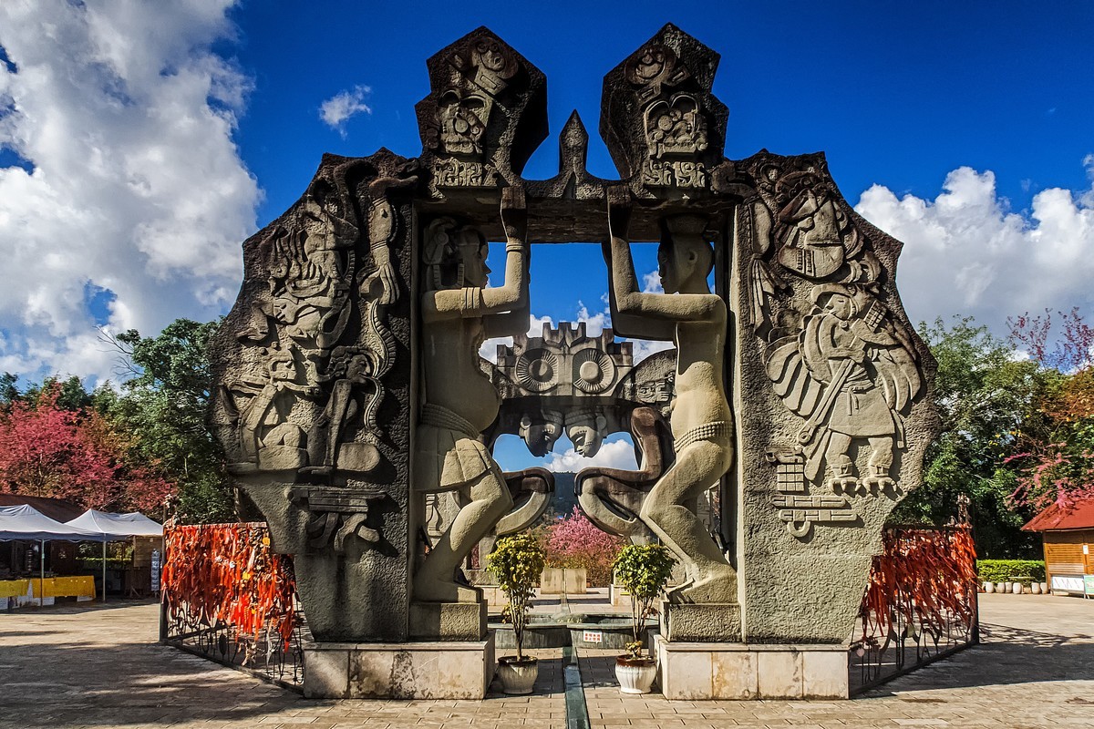 墨江·北回归线·双胞胎园