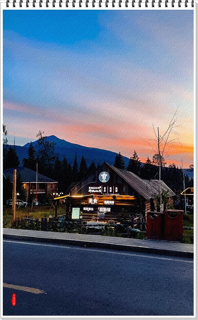 2023年-夕阳风光纪实抓拍集锦-703