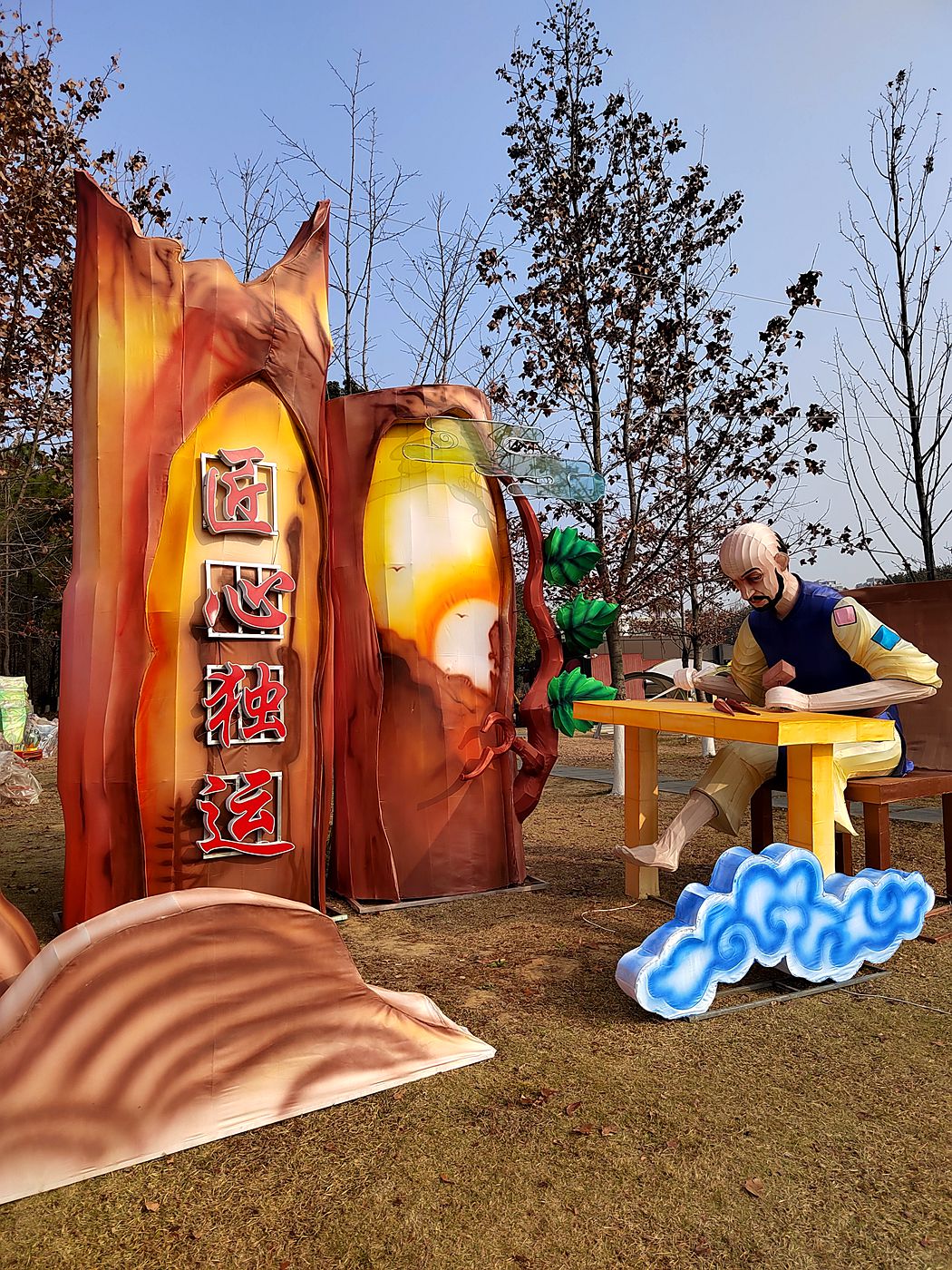 温州南塘彩灯迎春文化节(9)