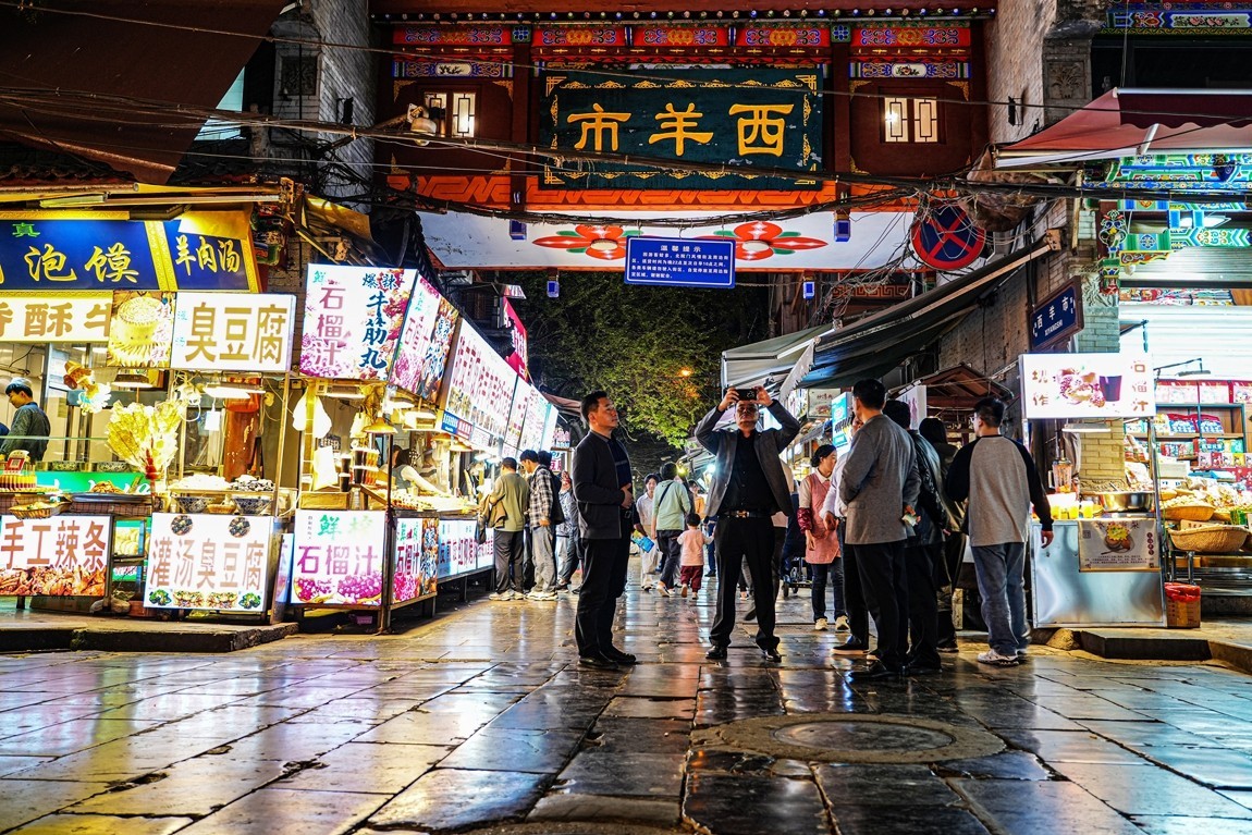 夜游--西安钟鼓楼【4】回民街