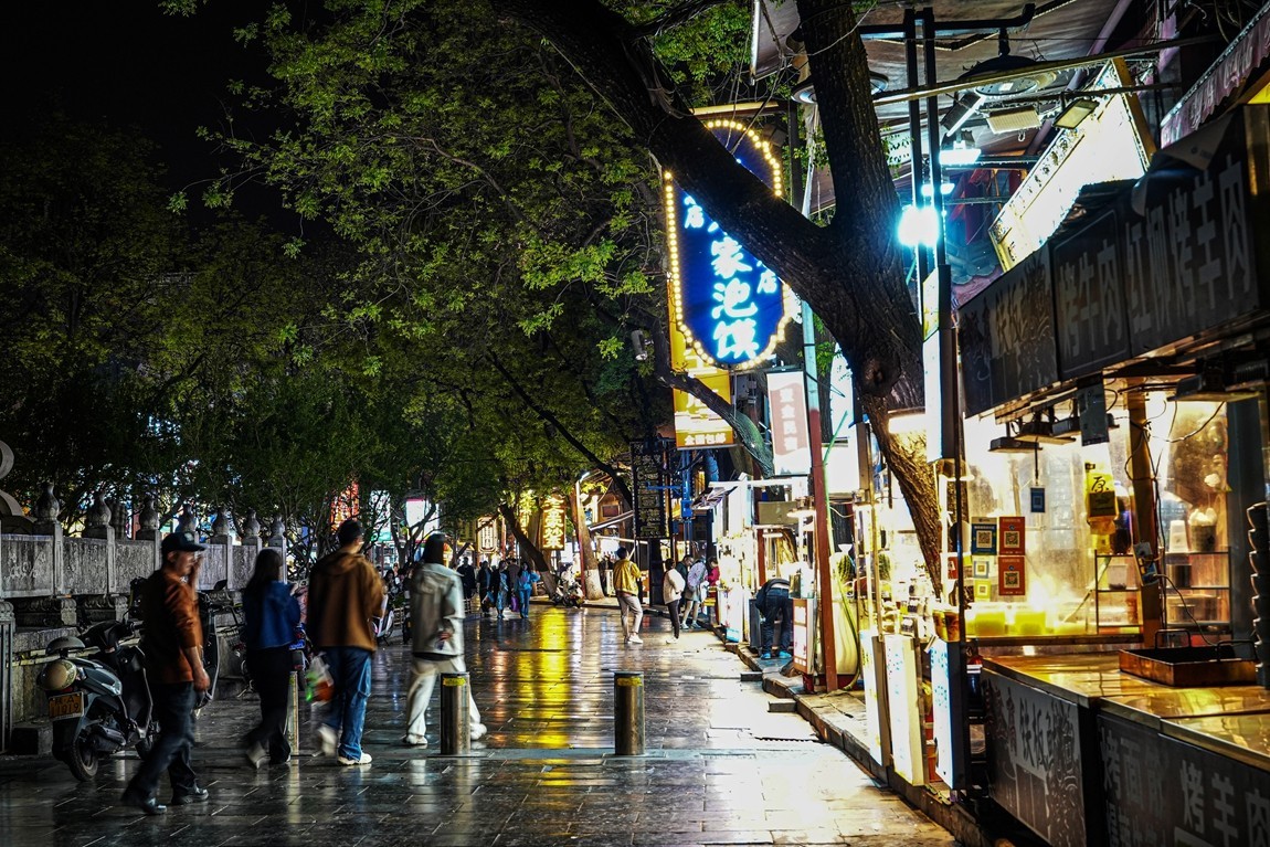 夜游--西安钟鼓楼【4】回民街