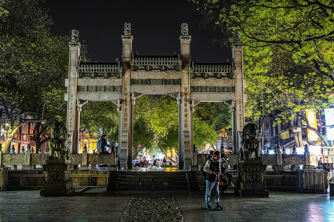 夜游--西安钟鼓楼【4】回民街