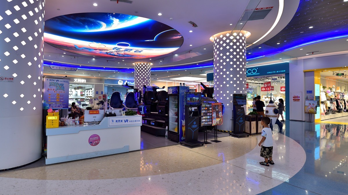 隆昌金沙时代广场12