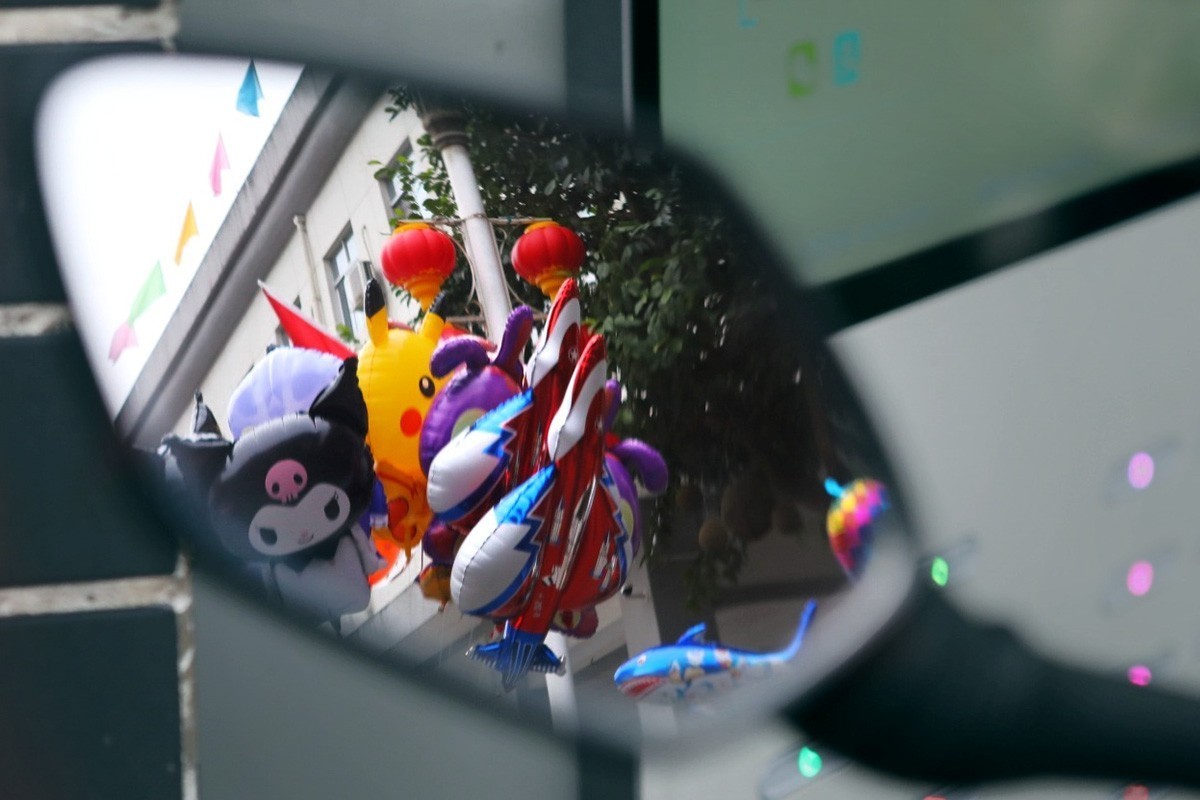 佛坪休闲游（请假）