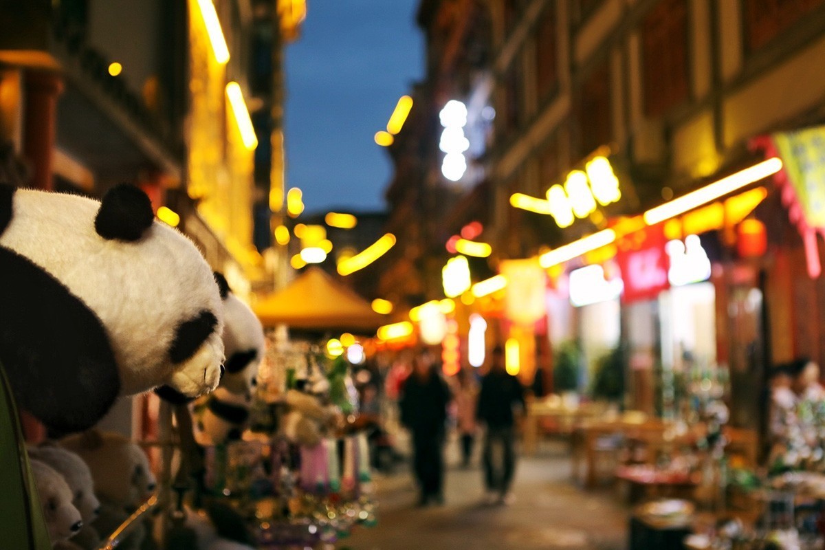 佛坪休闲游（请假）