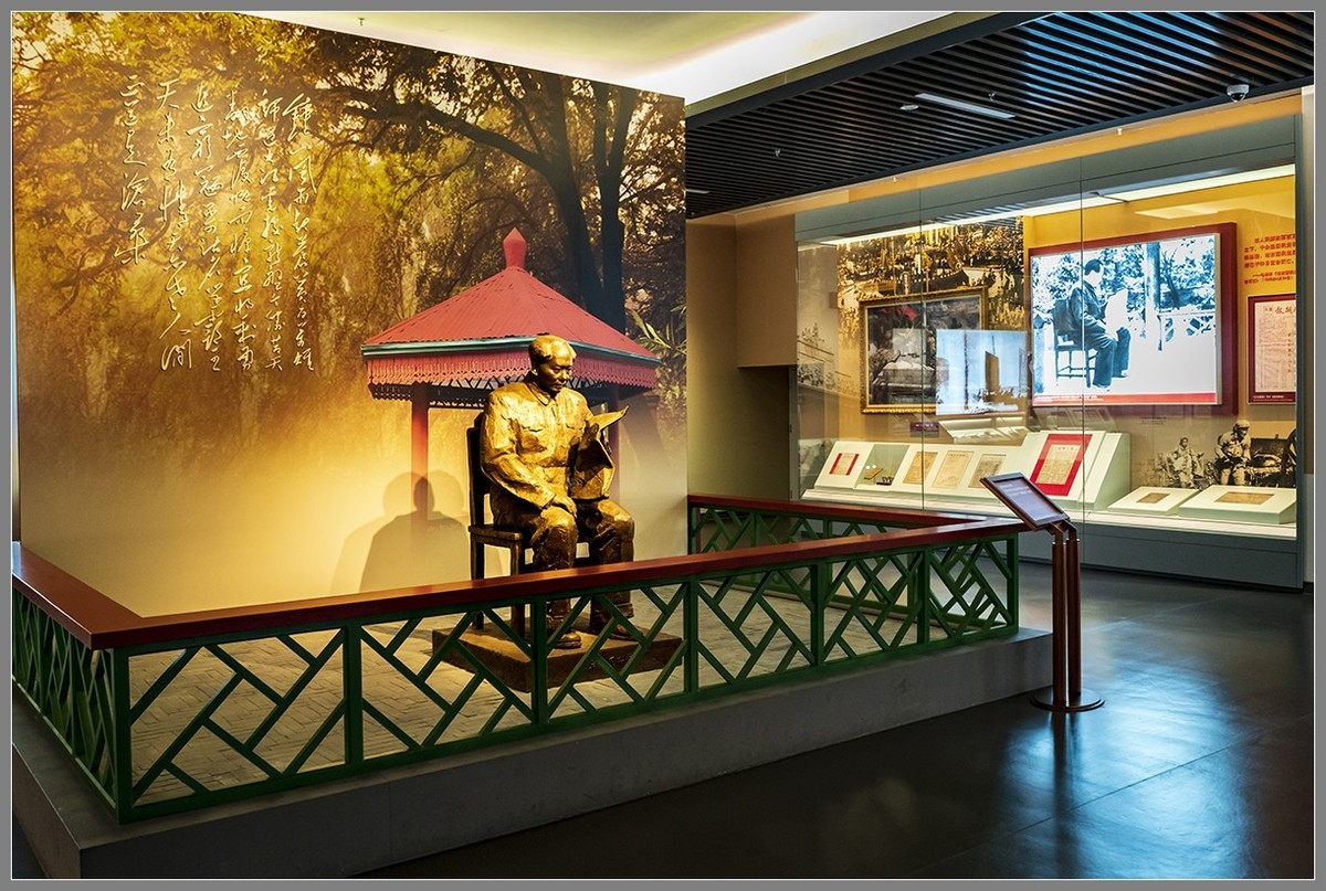 参观《香山革命纪念馆》(上)