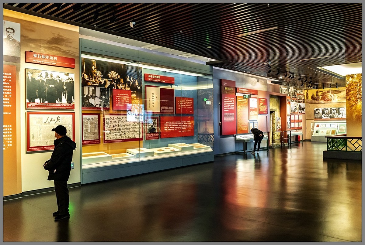 参观《香山革命纪念馆》(上)