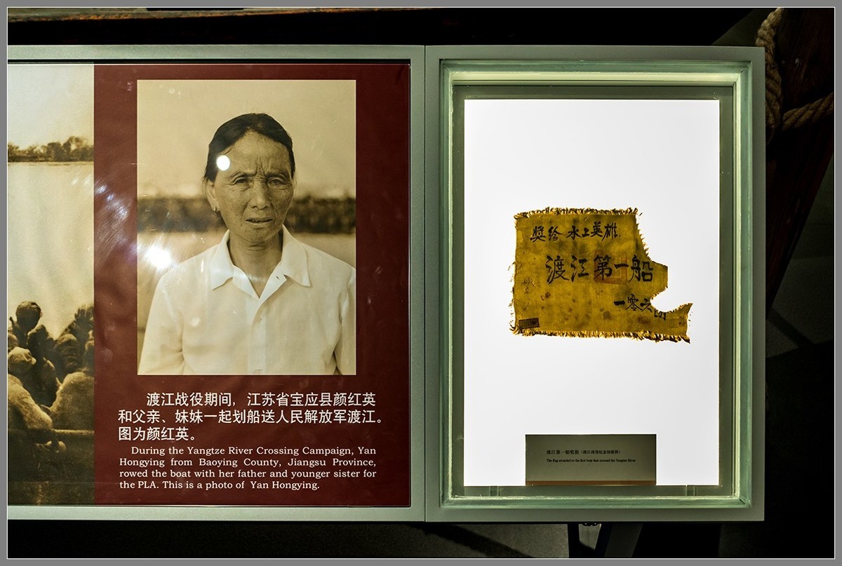 参观《香山革命纪念馆》(下)