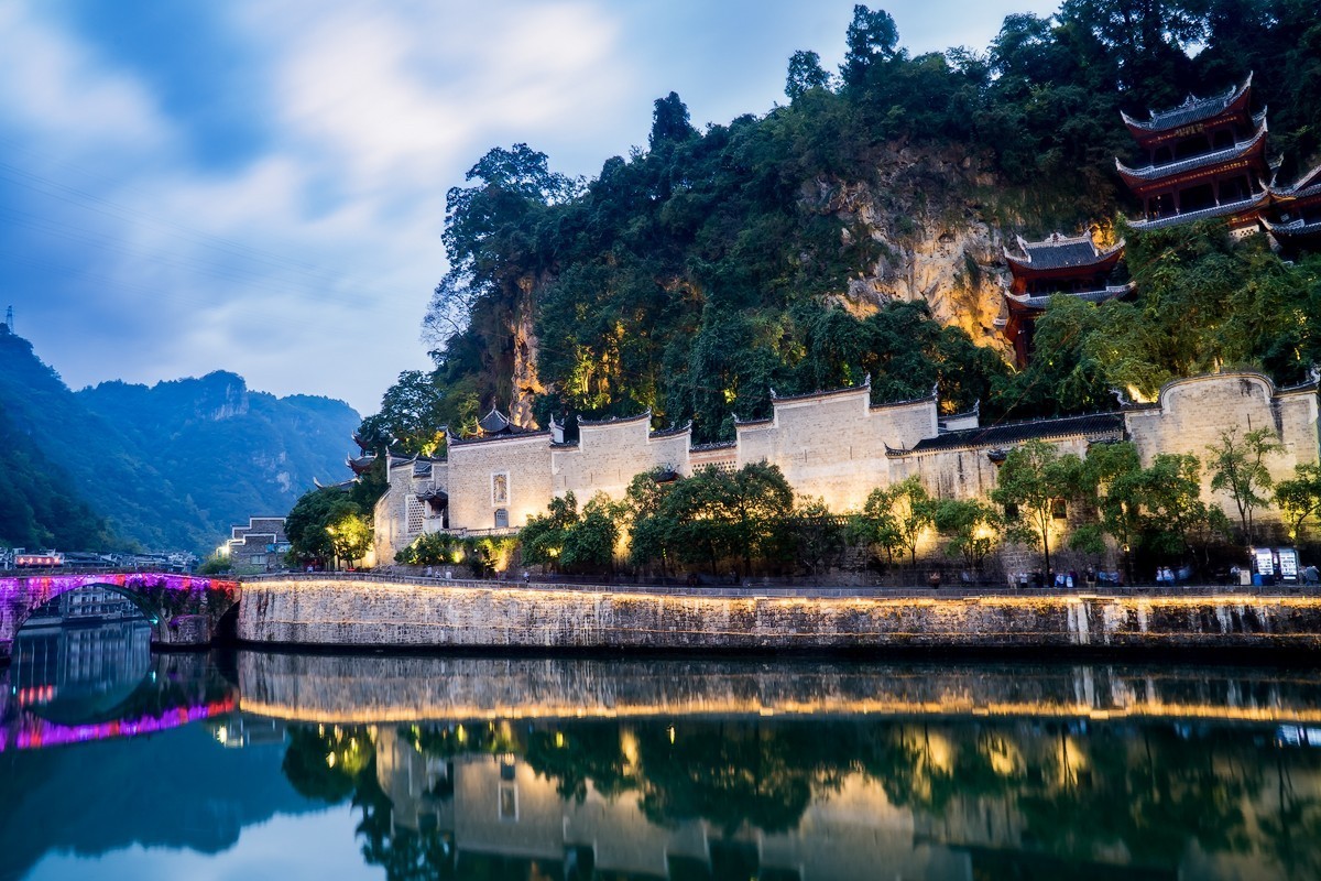 大好河山贵州篇18青龙洞夜景