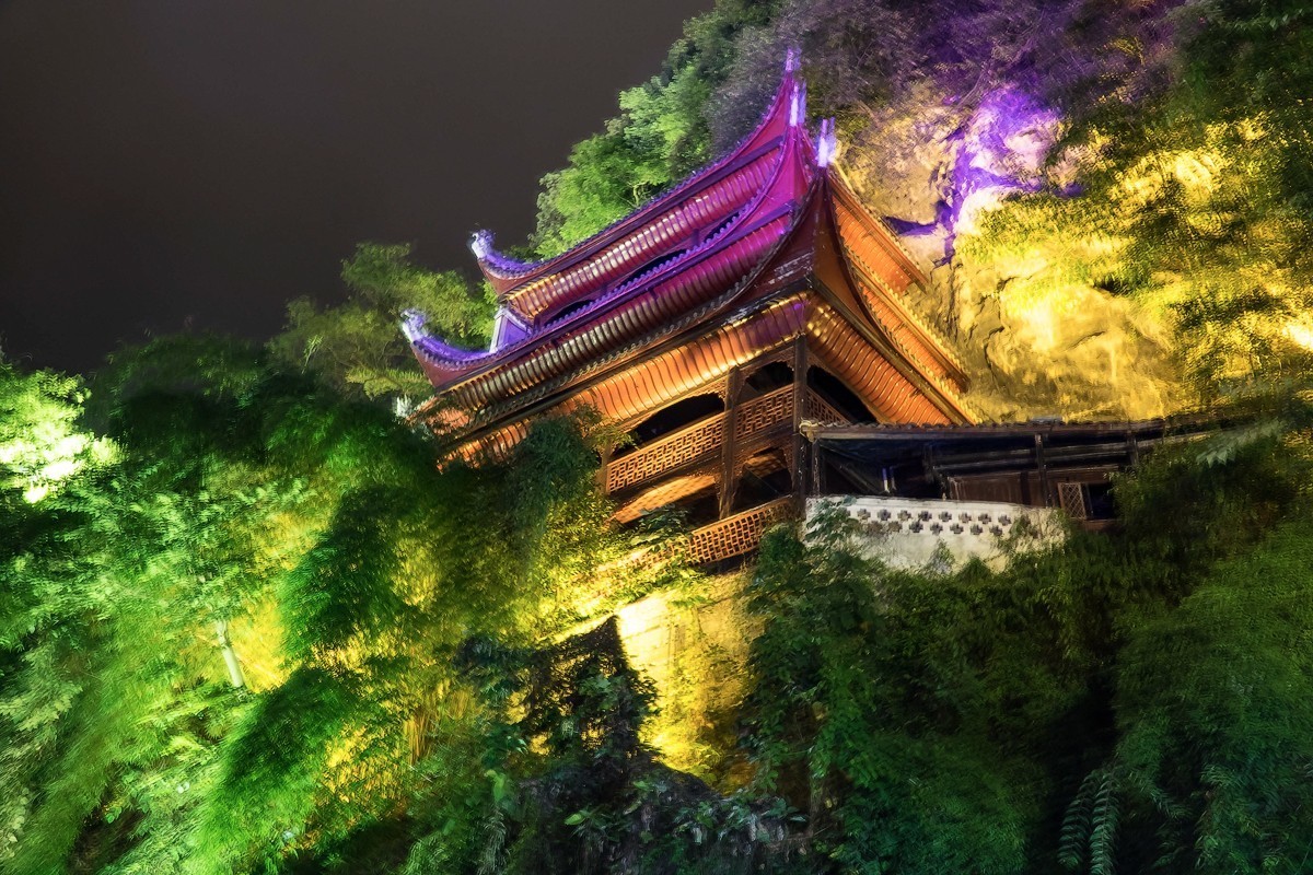 大好河山贵州篇18青龙洞夜景