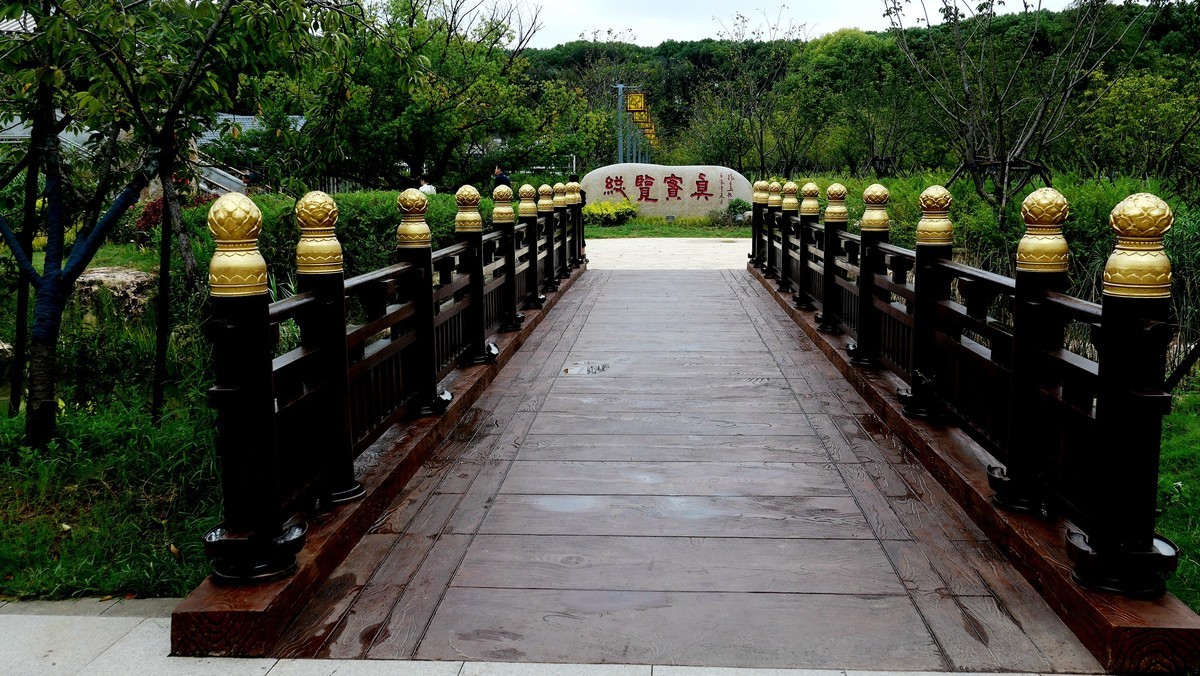东湖磨山和园风光！