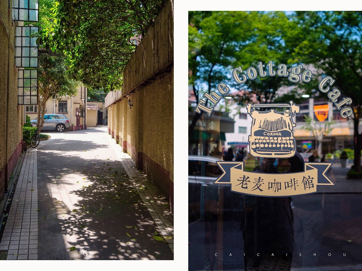 【菜々手摄影】魔都扫街