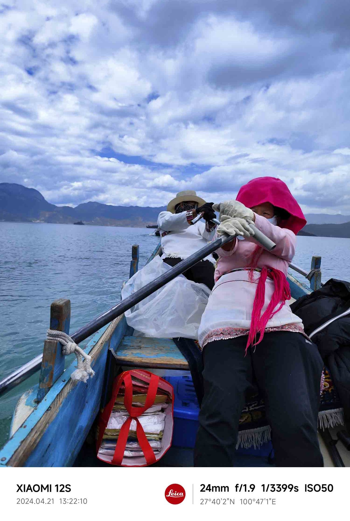 云南..............泸沽湖