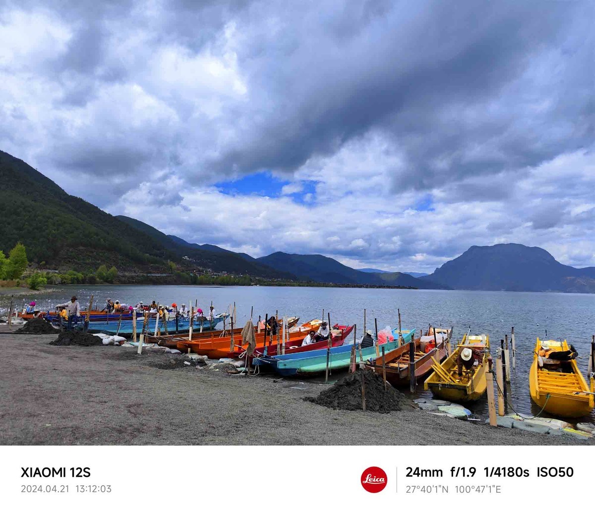 云南..............泸沽湖