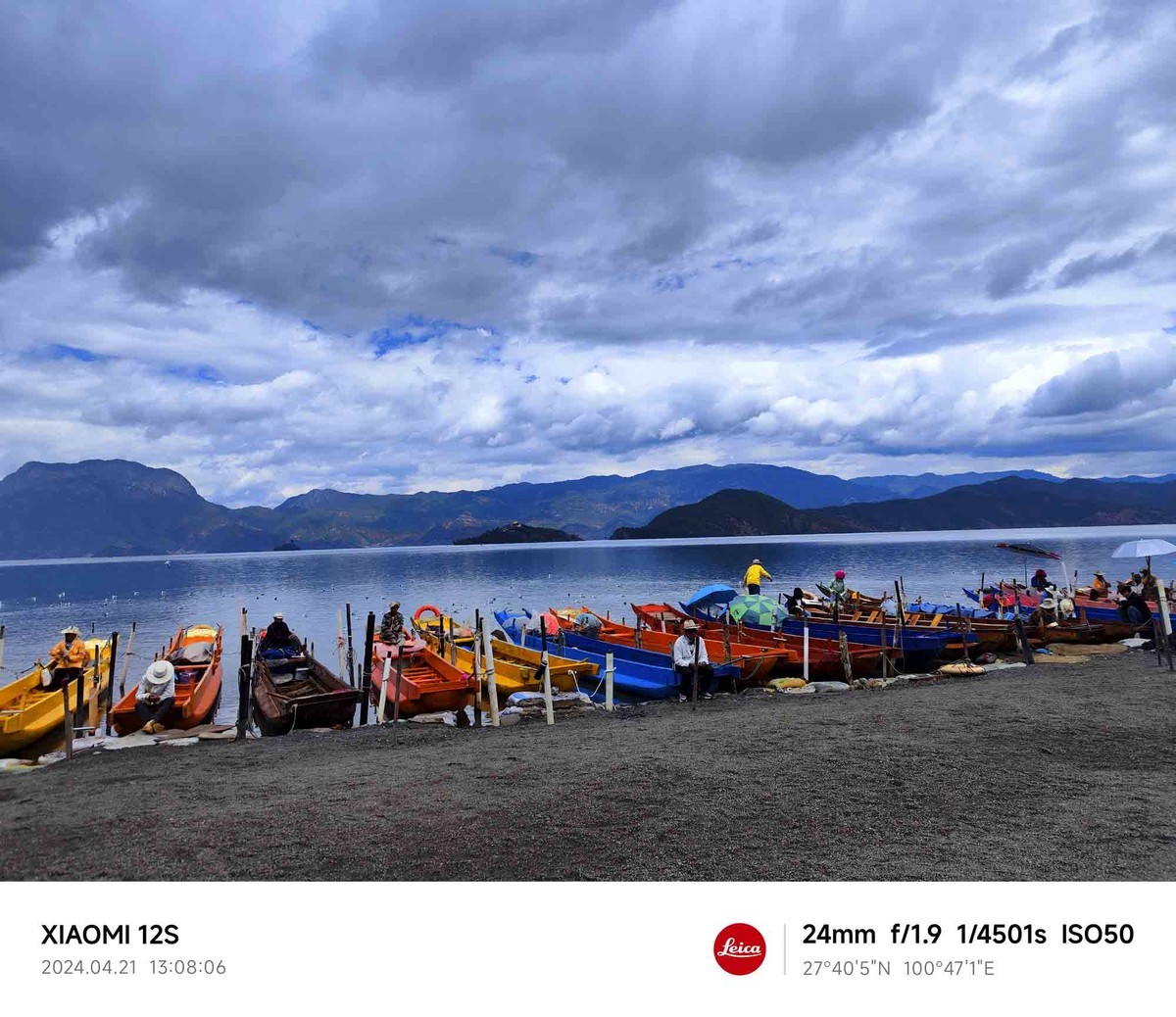 云南..............泸沽湖