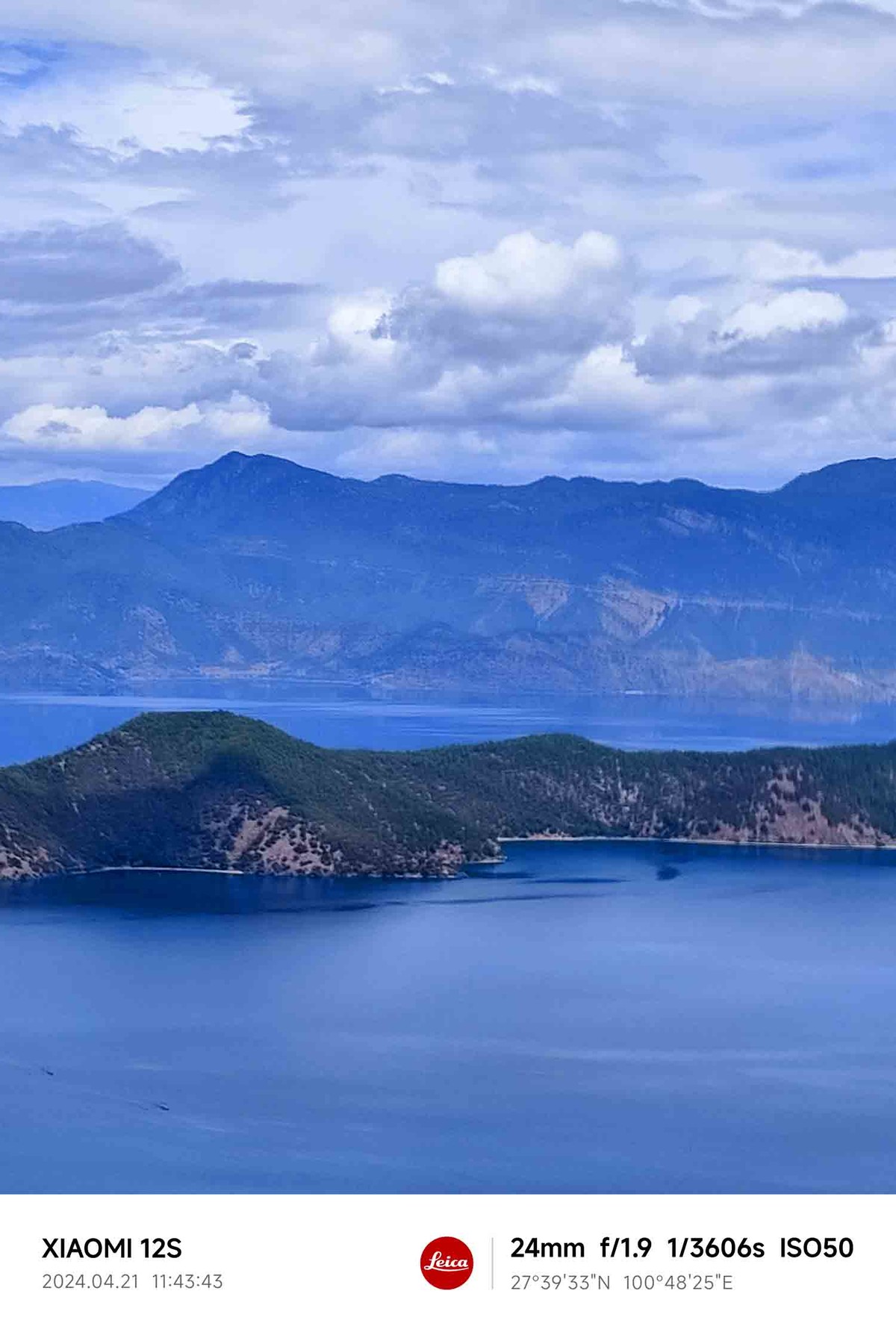 云南..............泸沽湖