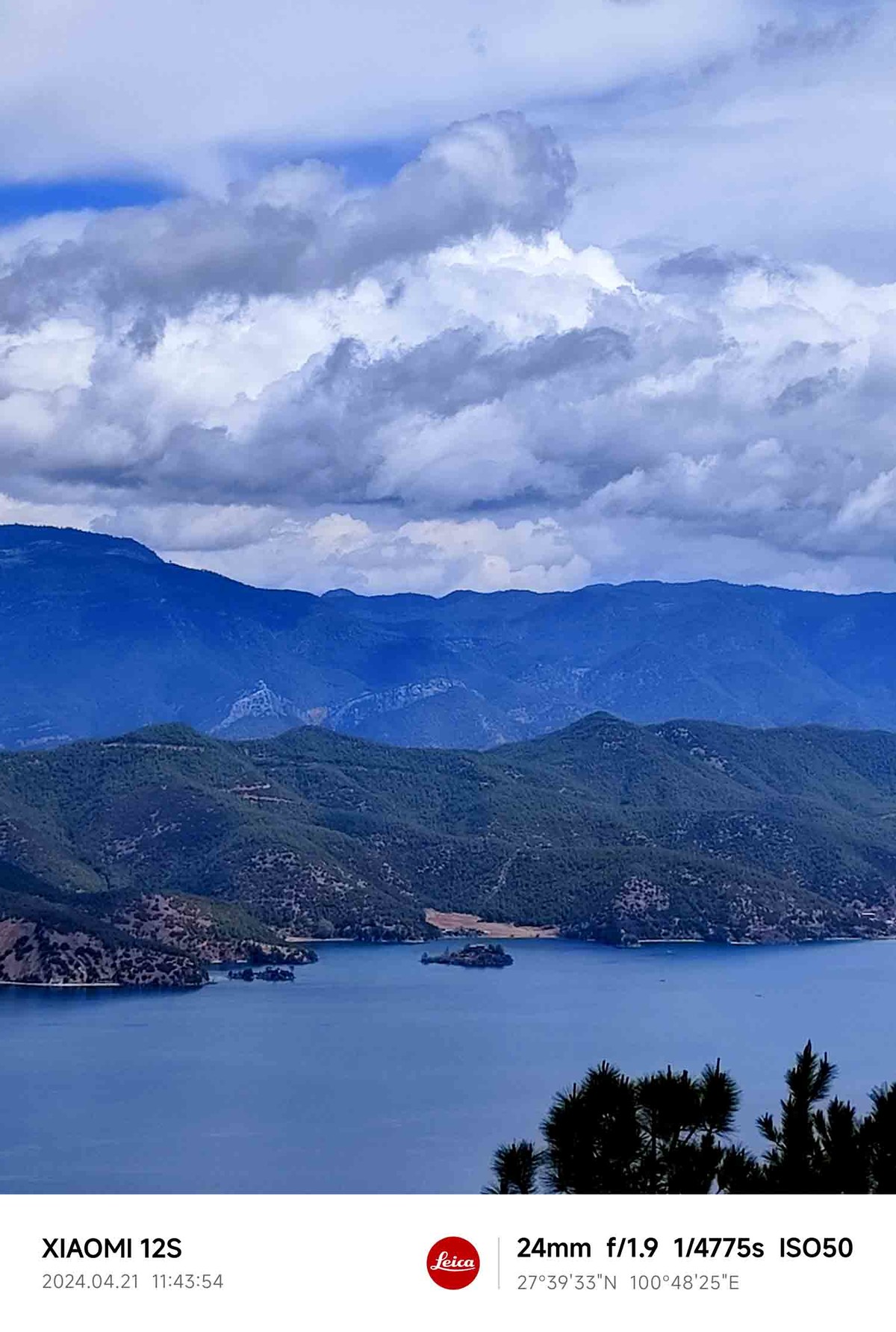 云南..............泸沽湖