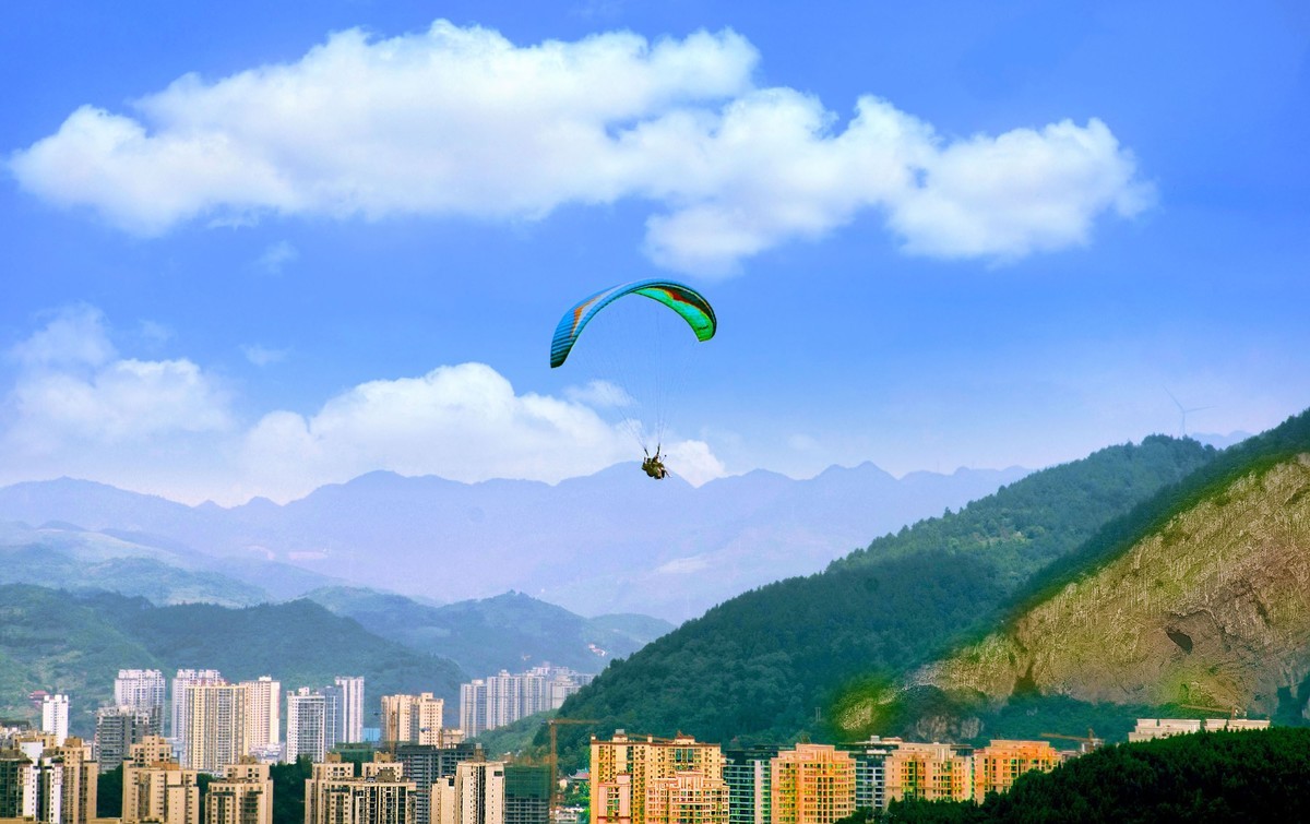 贵州黔北花海公园