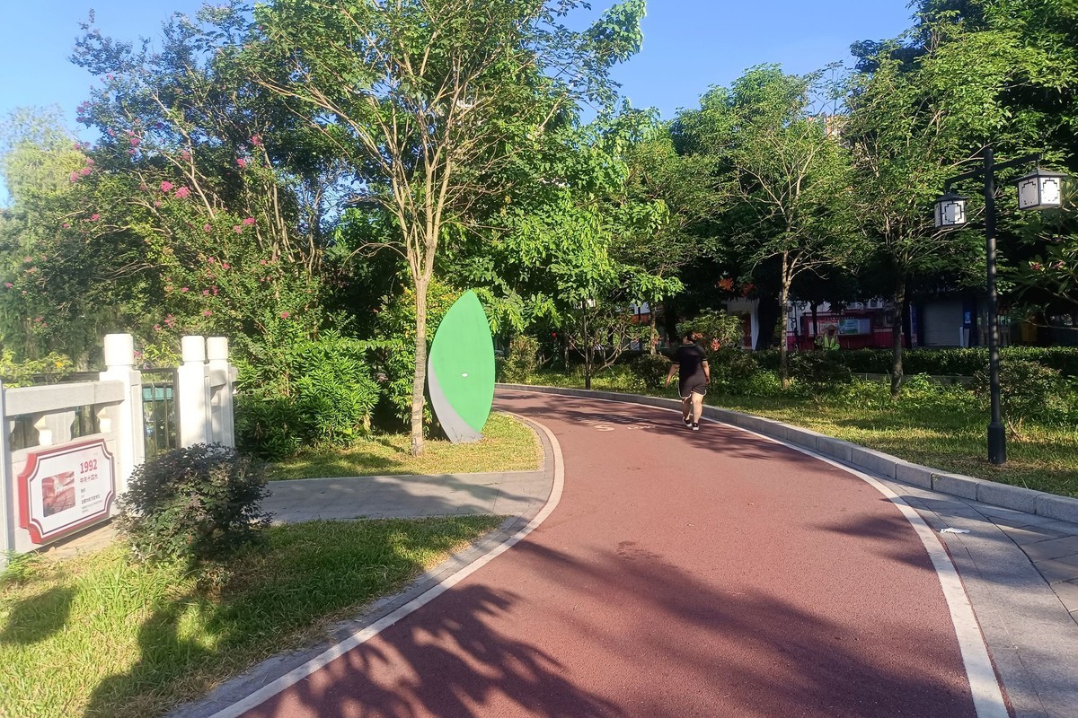 拍照怎么拍才好看公园 ChMkK2axcnqIfCJIAA2gsSGHPugAAhcpwNirs4ADaDJ712.jpg