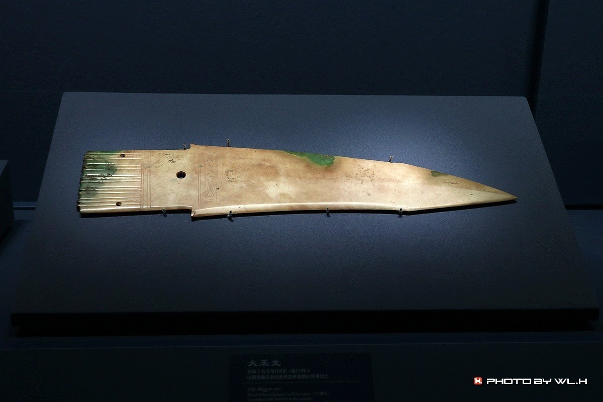 三晋行——山西博物院