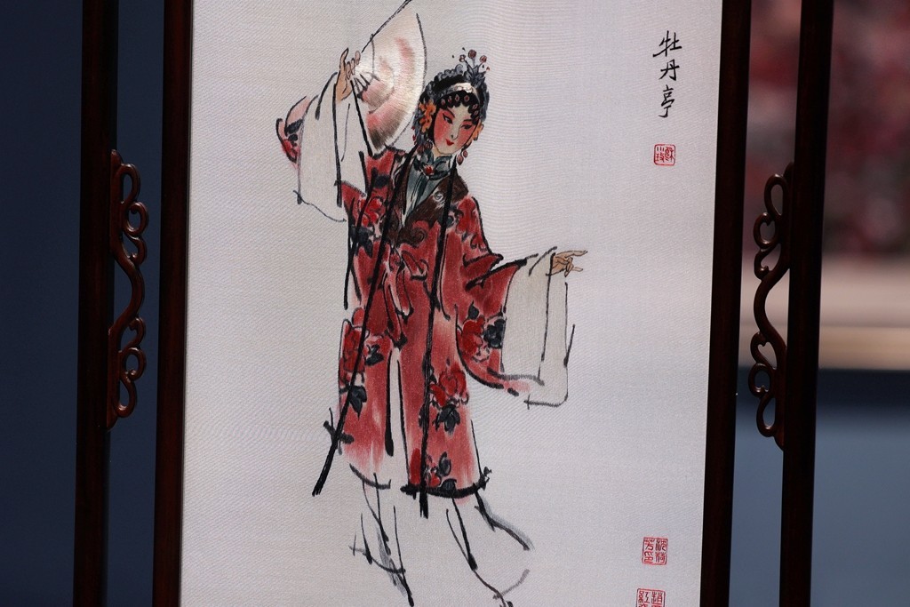 中国工艺美术双年展作品