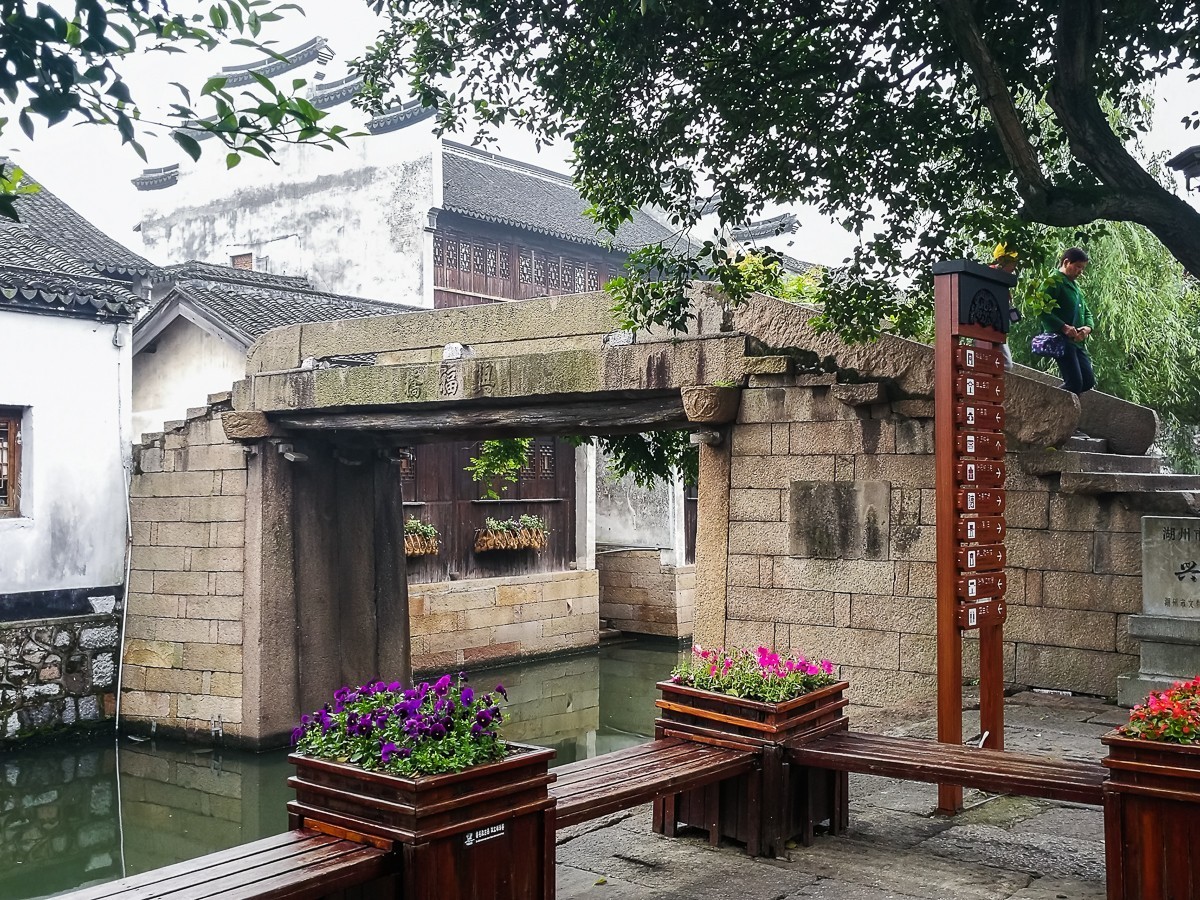南浔古镇掠影