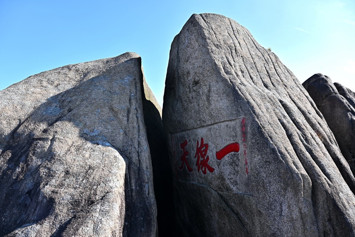 九华山景区（5）