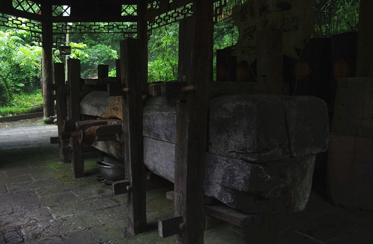 神农架里的手工作坊--18P