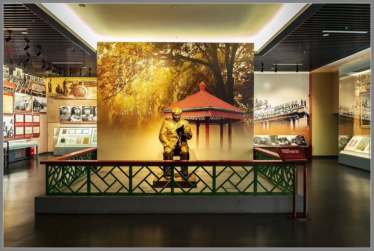 参观《香山革命纪念馆》(上)
