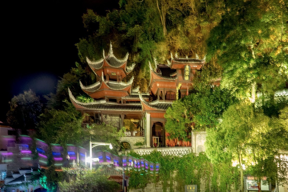 大好河山贵州篇18青龙洞夜景