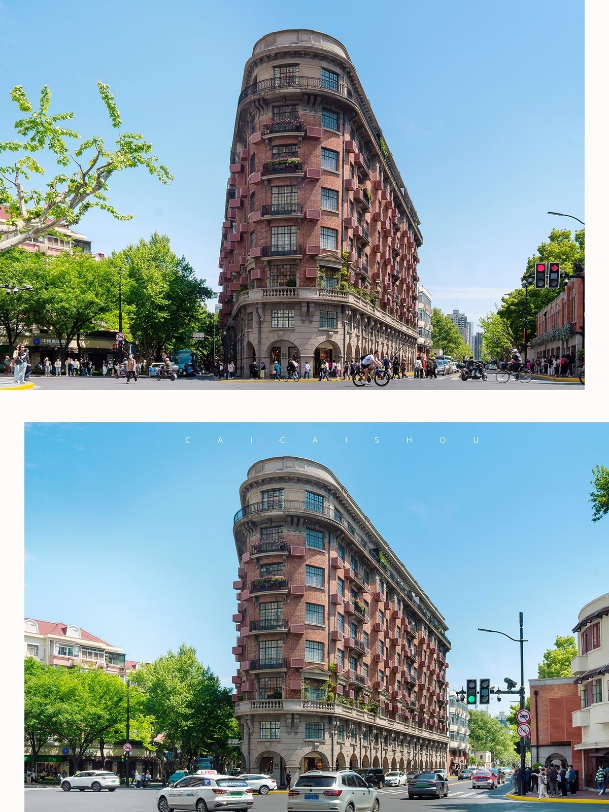 【菜々手摄影】魔都扫街