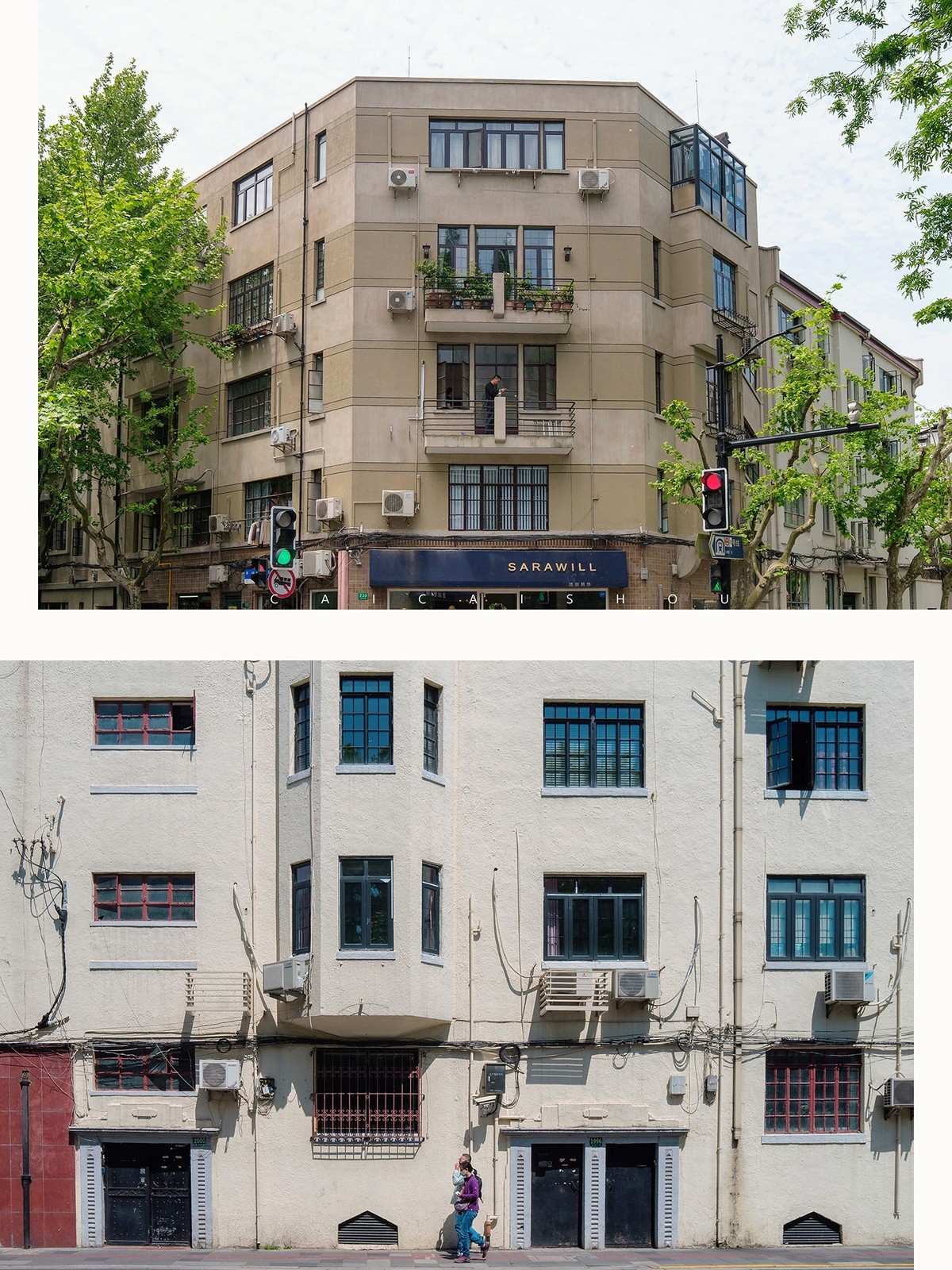 【菜々手摄影】魔都扫街