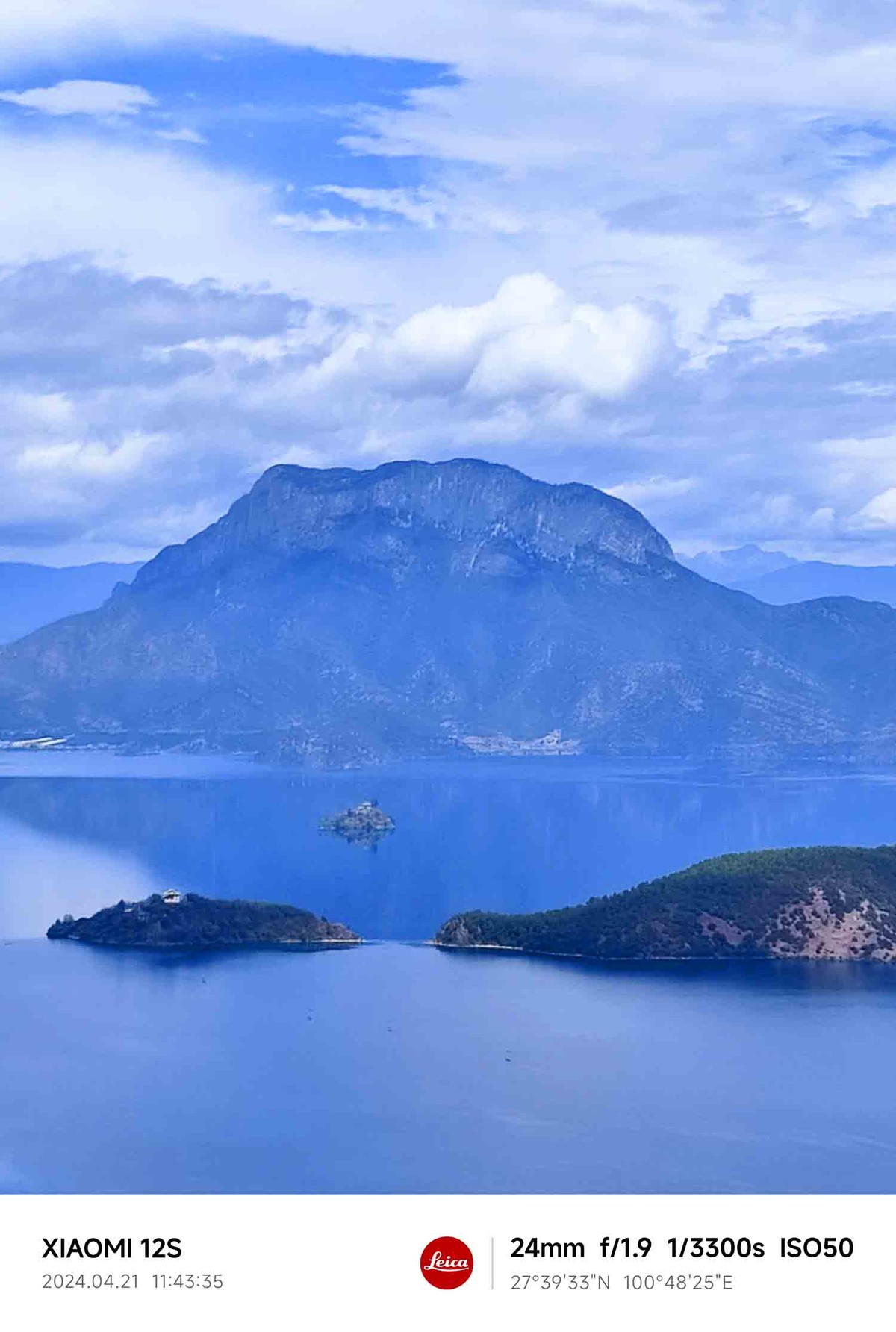 云南..............泸沽湖