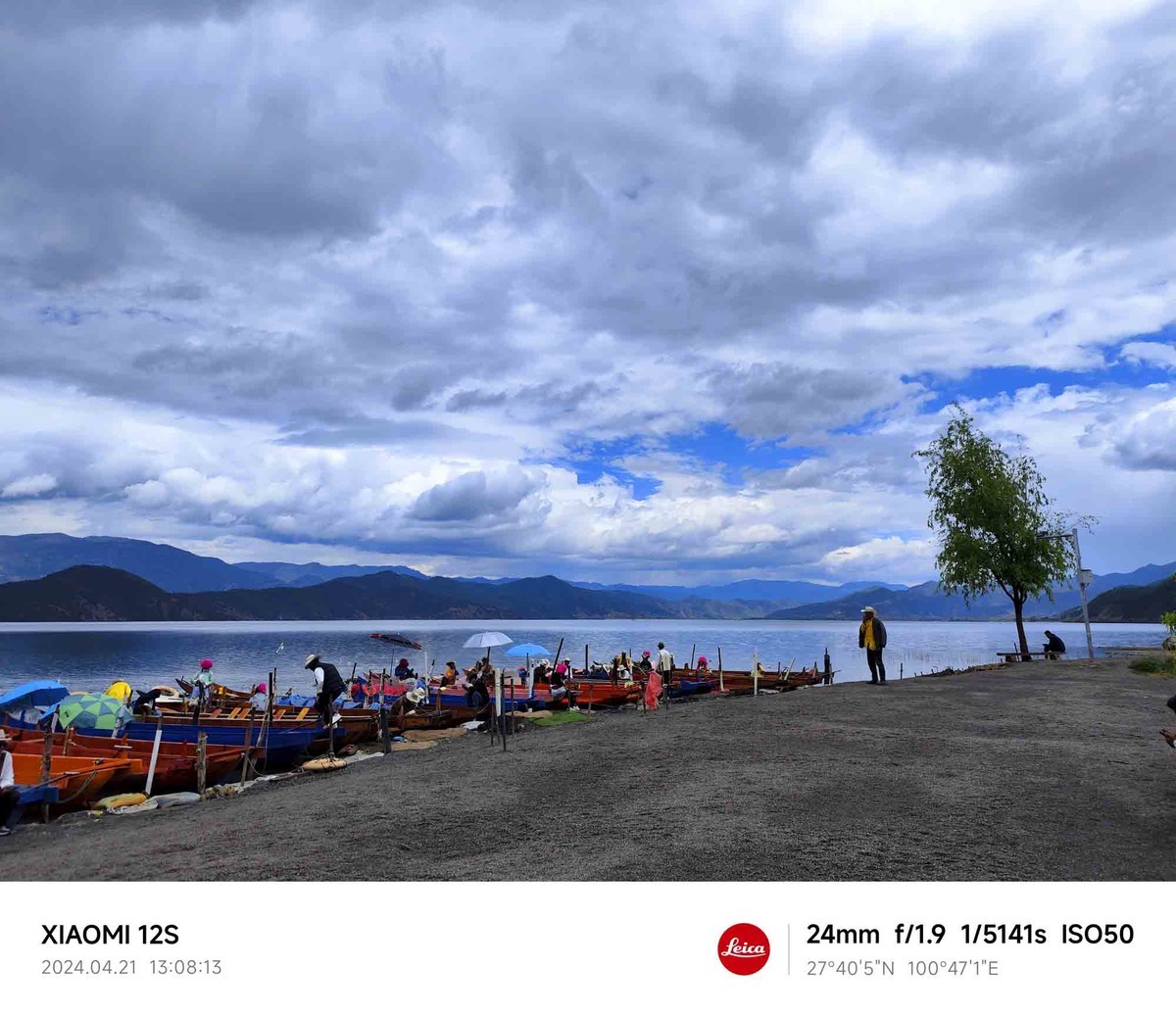 云南..............泸沽湖