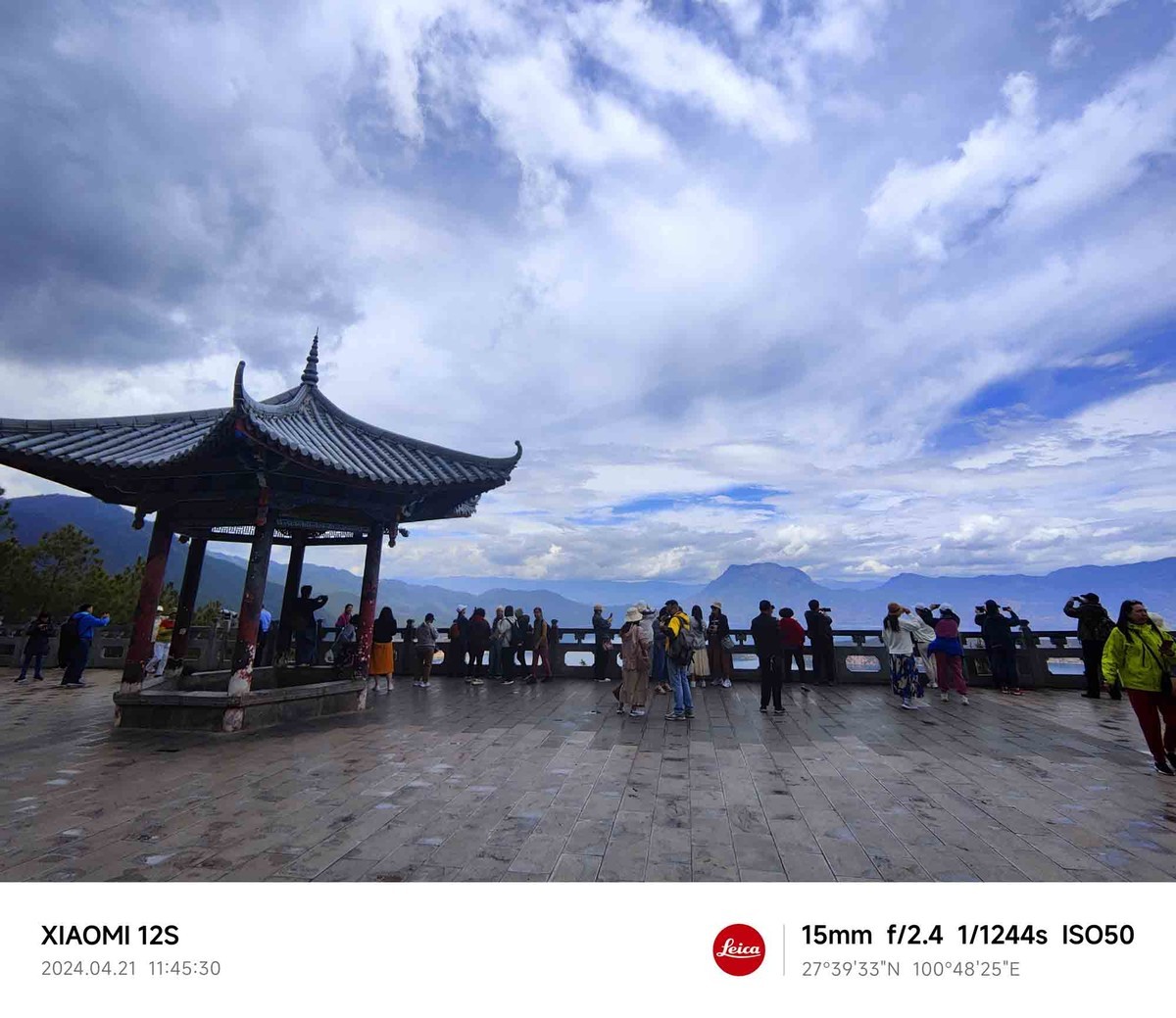 云南..............泸沽湖