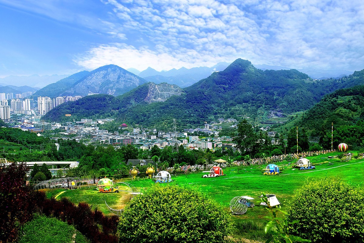 贵州黔北花海公园