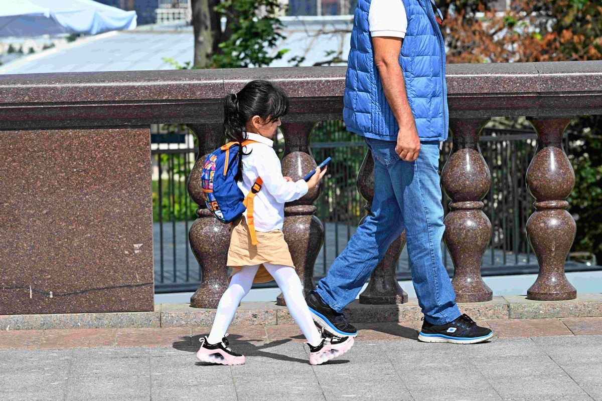 自立