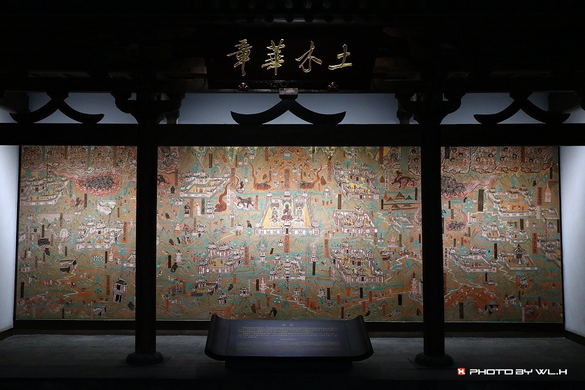 三晋行——山西博物院