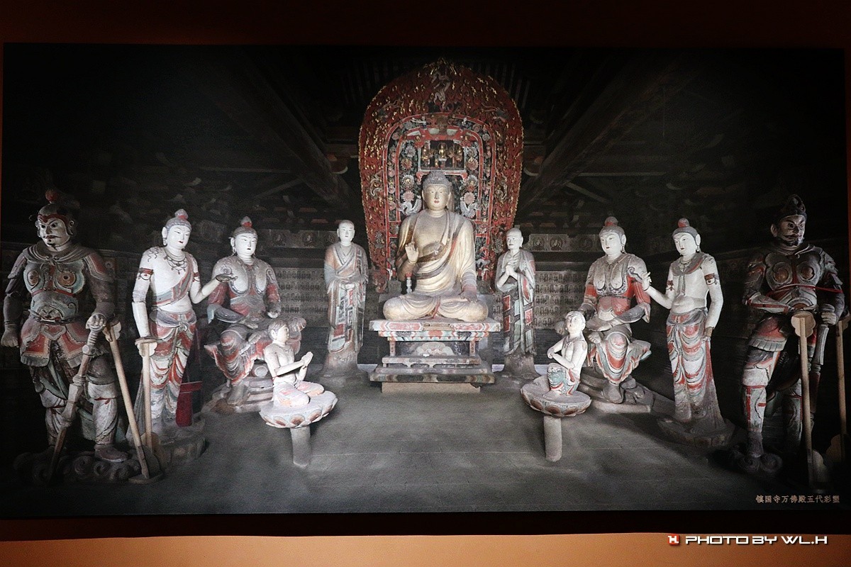 三晋行——山西博物院