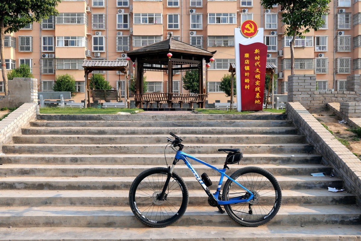 骑行康店，看看最土豪的康百万