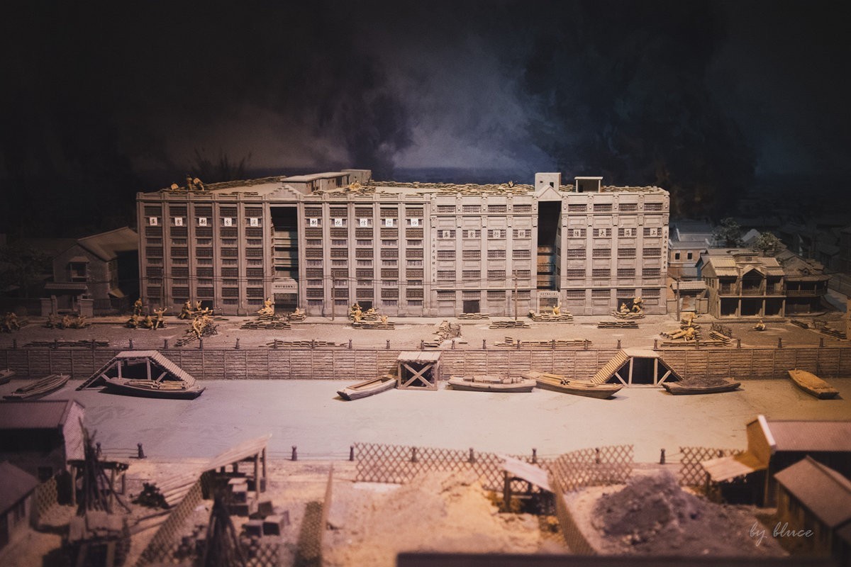 四行仓库纪念馆参观纪实【中】